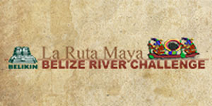 Ruta-Maya-web-logoNEW300x150-2.jpg