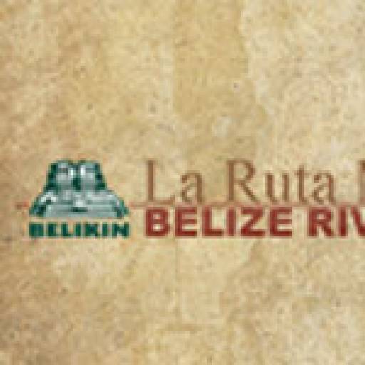 cropped-Ruta-Maya-web-logoNEW300x150-1.jpg