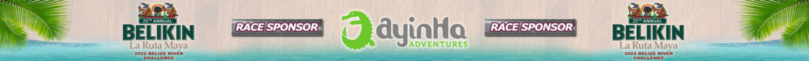 Ayinha-race-Sponsers-Banner.jpg