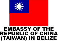 EMBASSY-OF-THE-REPUBLIC-OF-CHINA-TAIWAN-IN-BELIZE-copy.png