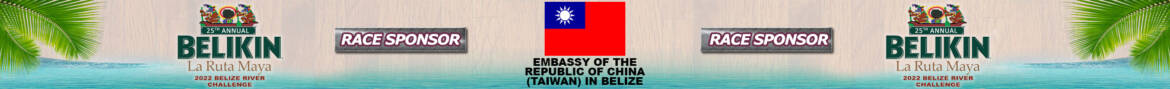 EmbassyTaiwan-race-Sponsers-Banner.jpg