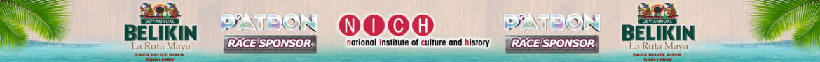 Sponsers-Banners-2023-08-Patron-NICH.jpg
