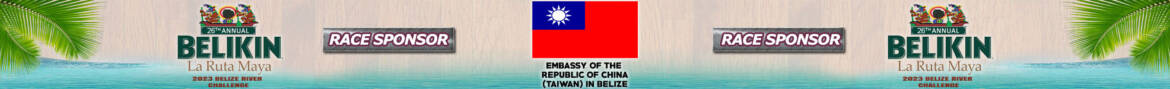 Sponsers-Banners-2023-14-RaceSponser-EmbassyTaiwan.jpg
