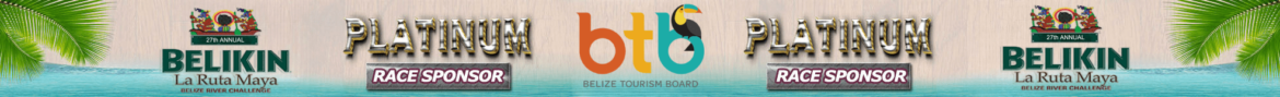 La-Ruta-Maya-Sponsors-btb-min.png