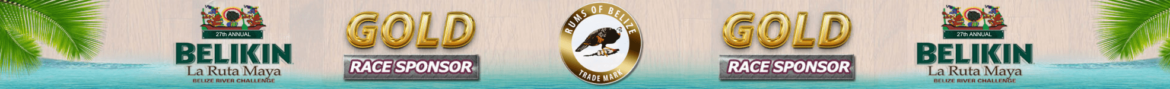 La-Ruta-Maya-Sponsors-gold-min.png