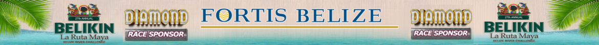 LaRutaMayaSponsors-fortis-min.png